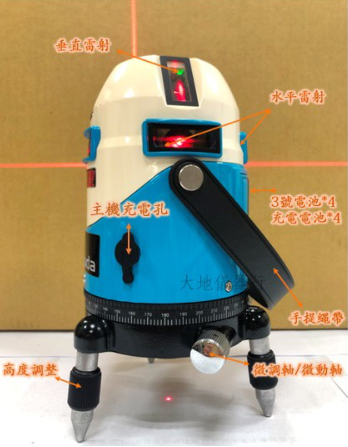FUKUDA 雷射墨線儀